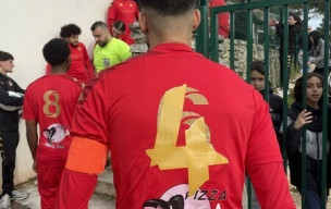 Dimanche 1 février 2026: championnat Séniors